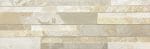 Cruz Beige Porcelain Wall Cladding